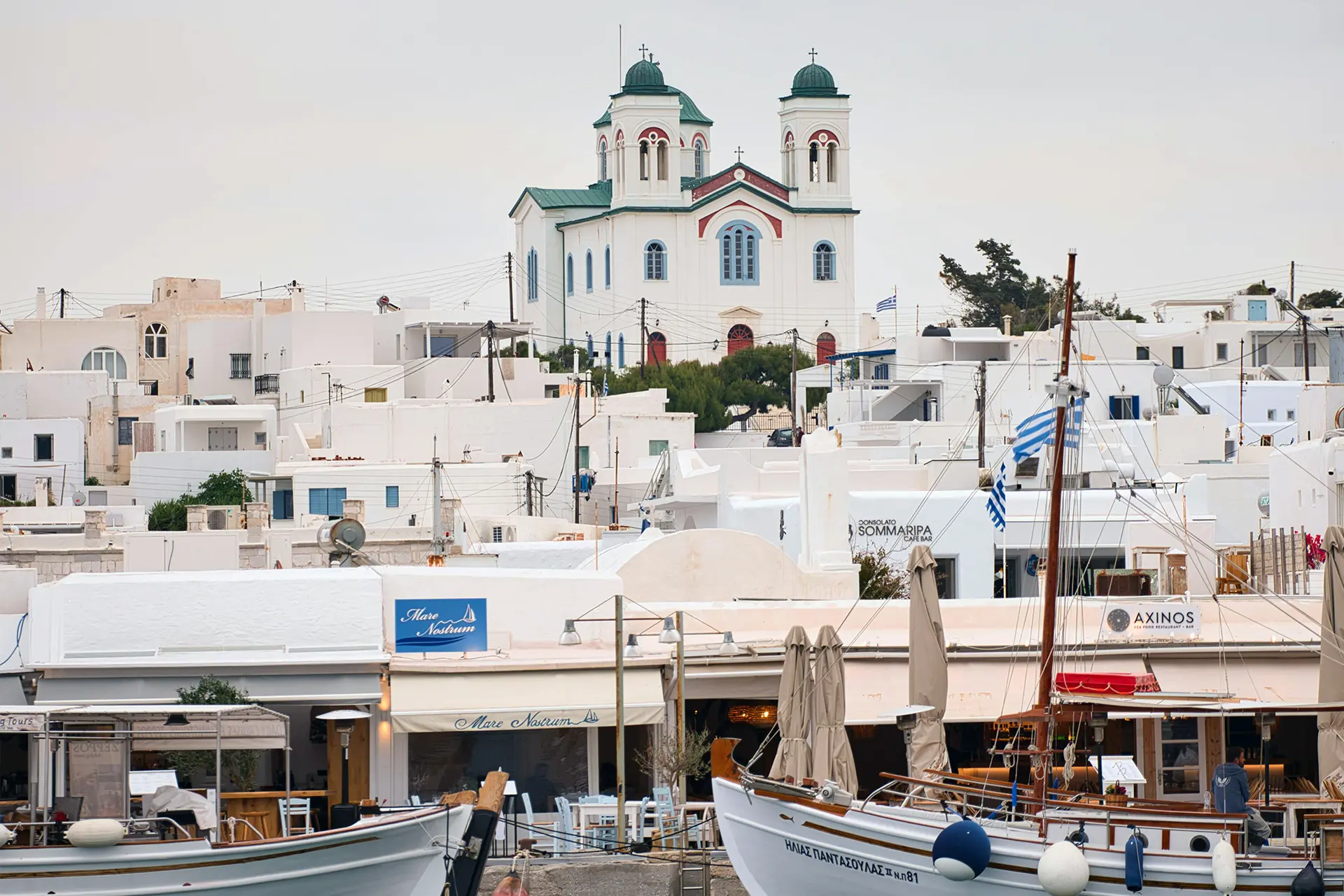 Λιμάνι στη Νάουσα - Πάρος