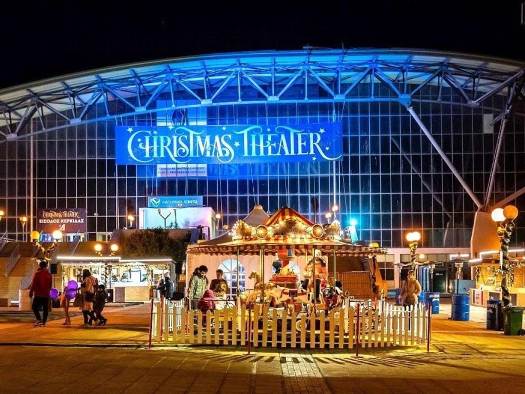 plous athens christmas theater