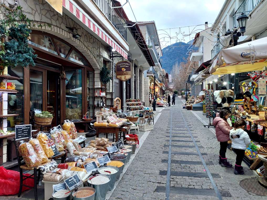 plous concierge Kalavrita Village